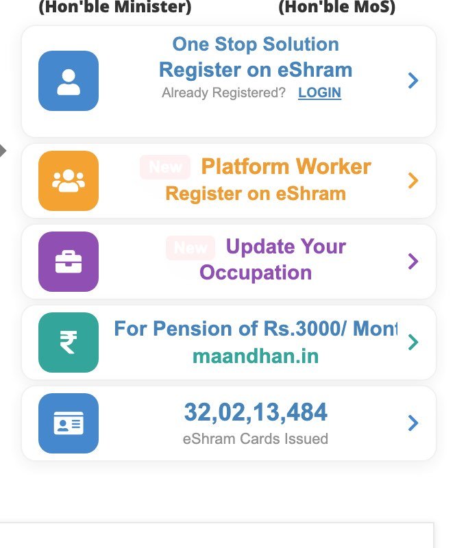 The e-Shram portal home page at eshram.gov.in, captured on 23 October 2026, with the One Stop Solution panel to Register on eShram or, if already registered, Login; a Platform Worker registration button; Update Your Occupation; a link to maandhan.in for the pension of Rs 3,000 a month; and a counter reading 32,02,13,484 eShram Cards Issued