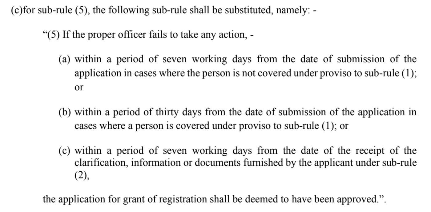 Notification 94/2020-Central Tax on the GST Council website, captured on 23 October 2026: sub-rule (5) of rule 9, under which the application for grant of registration shall be deemed to have been approved if the proper officer fails to take any action within seven working days from submission, thirty days in the proviso cases, or seven working days from receipt of the clarification