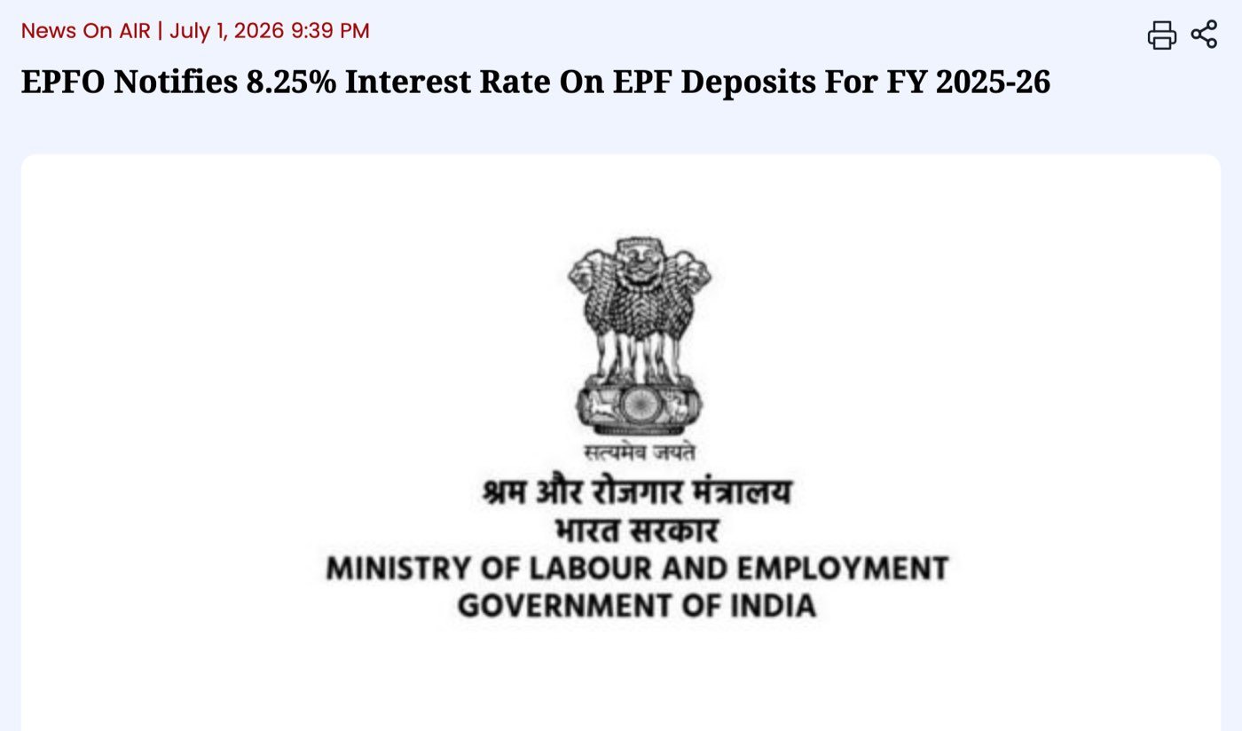 Akashvani News article bylined News On AIR, July 1, 2026, headlined EPFO Notifies 8.25% Interest Rate On EPF Deposits For FY 2025-26, above the emblem of the Ministry of Labour and Employment, Government of India