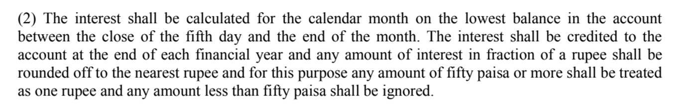 Paragraph 5(2) of the Sukanya Samriddhi Account Scheme, 2019, in the National Savings Institute's copy of the rules, rendered on 26 October 2026: interest is calculated for the calendar month on the lowest balance between the close of the fifth day and the end of the month, credited at the end of each financial year and rounded to the nearest rupee